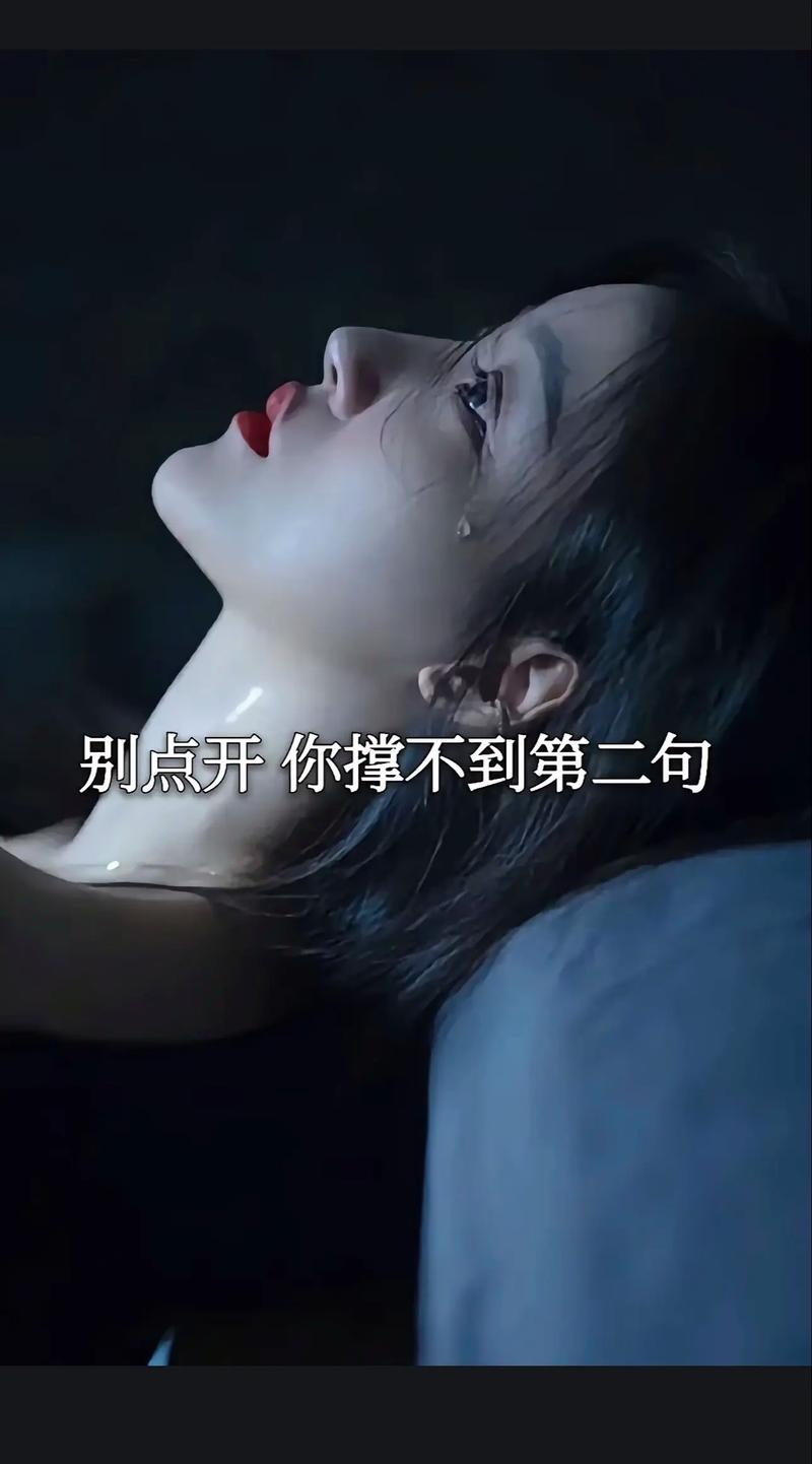 不吵不闹心凉了的图片大全_生活瞬间让人心凉，疲惫失望的写照