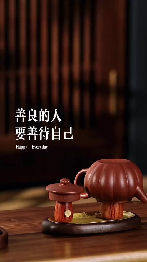 善待好自己_关爱自己，乐享退休生活！