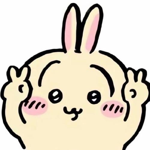 微笑表情图片_传递阳光心情