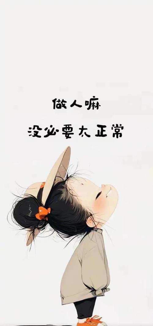 沙雕壁纸图片_沙雕电脑壁纸，有趣又好笑，告别无聊！