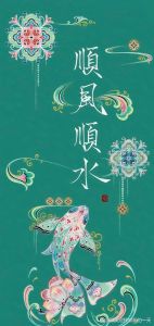 最能招财带来好运的图片_挂招财图，旺财运好运气