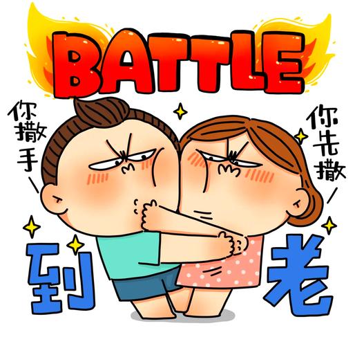 中年夫妻头像一男一女_恩爱夫妻头像，手机微博必备，幸福满满！