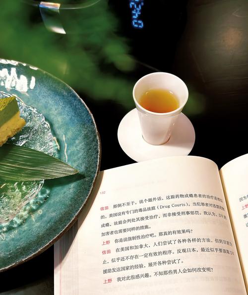 书茶图片唯美图片大全_午后书香茶香，静享好时光