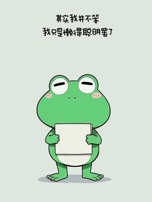 幽默有趣的图片_图太逗！举牌说我很好表情却要哭，欢乐反差萌！