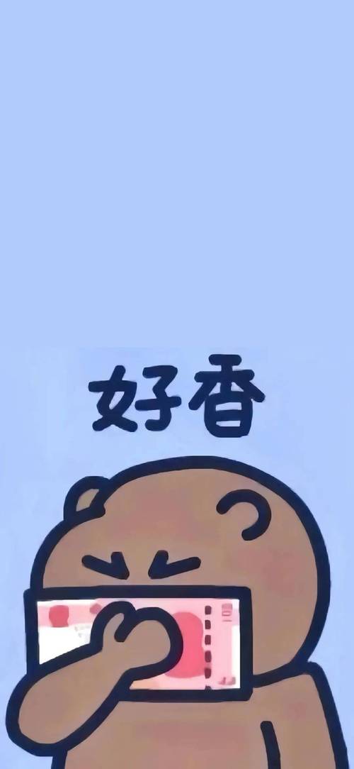 沙雕壁纸图片_沙雕电脑壁纸，有趣又好笑，告别无聊！