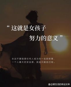 女人努力图片唯美_女生阳台安静看书，书堆绿植环绕，茶香四溢