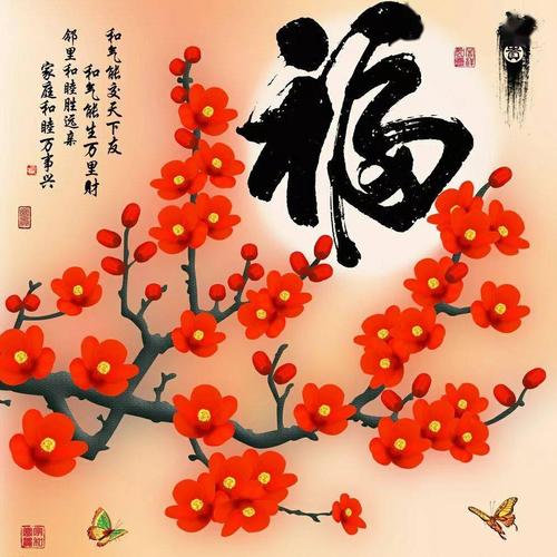 中老年人专属头像_兔年专属头像，60岁+专属，喜庆健康！
