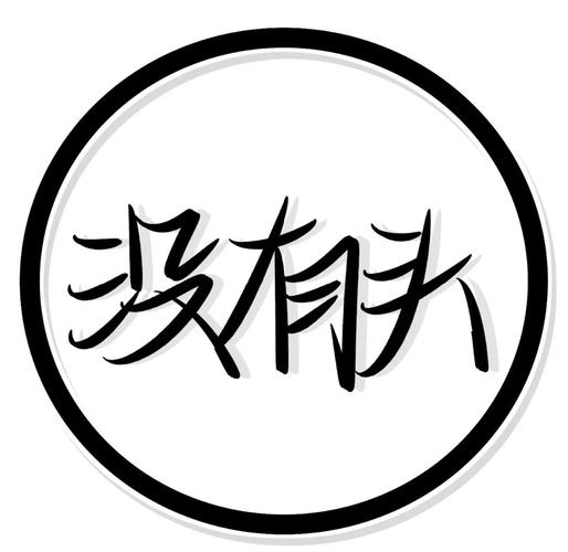 简约男生头像_干净线条显稳重，时尚又真实