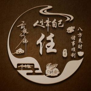 适合公司微信头像图片_用Logo或带名字的图，简洁专业显靠谱！
