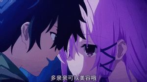 亲亲口水拉丝表情包动图_搞笑接吻表情包，伸舌头口水拉丝，微信聊天必备