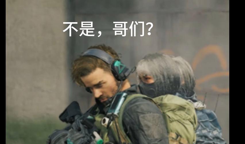 三角洲行动表情包大全_三角洲表情包，好玩的图片让你看不够！