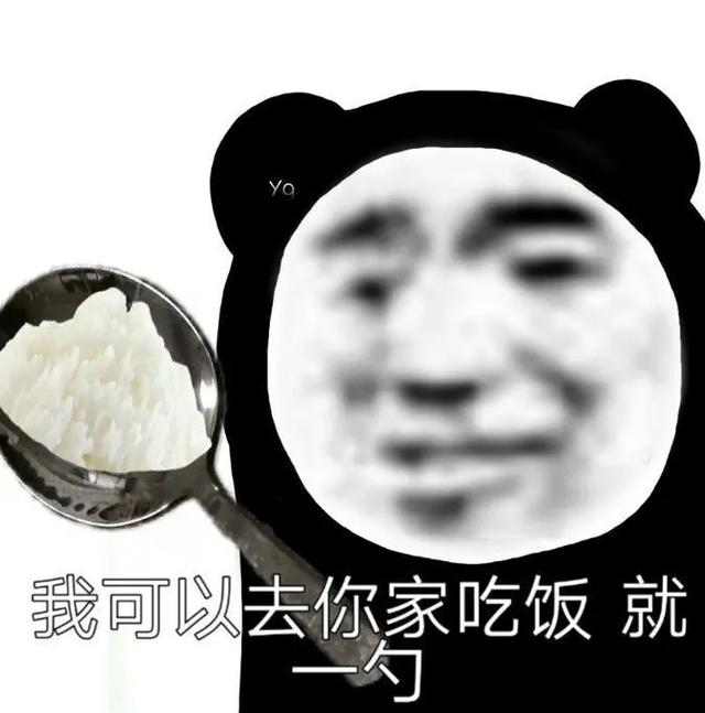 熊猫人吃饭筷子掉的表情包_熊猫吃饭筷子掉，表情萌萌太无奈