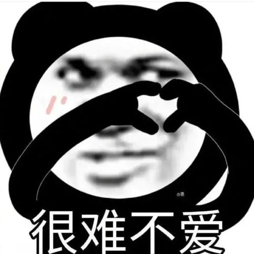 抖s专用表情包_抖S表情包,聊天必备,超可爱!_表情包 - 帅图库