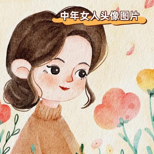 中年气质独立女性头像_优雅独立的中年姐姐，眼神坚定笑容从容，气质与内涵并存，活出精彩人生