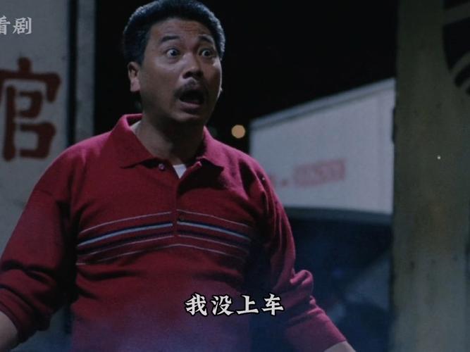 吴孟达没上车表情图片_达叔没上车表情包疯传，网友玩梗太欢乐