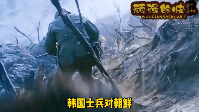 朝鲜欢呼表情包gif_朝鲜人民疯狂点赞将军，欢呼声震天响，表达忠诚感激！