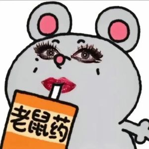 网络爆火表情包_啊表情包火爆，300款集合让聊天更有趣！