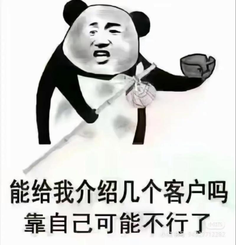 坐等客户的搞笑图片_员工等客户愁眉苦脸，海报搞笑解压