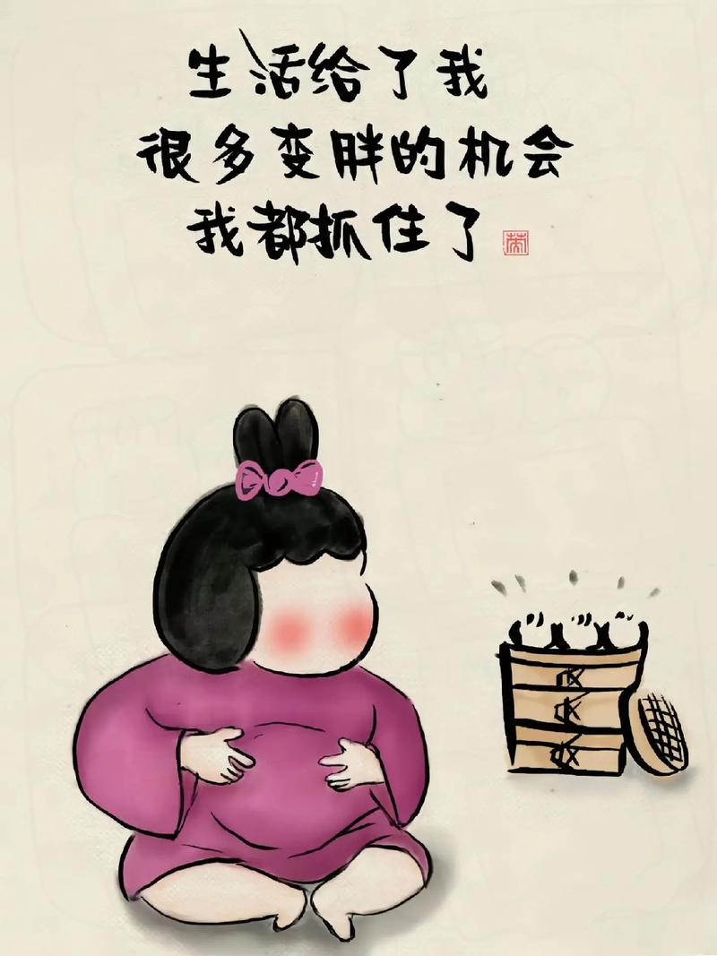 每日一笑搞笑图片_每日搞笑动图100张，笑到你打滚！