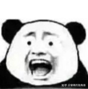 惊讶搞笑沙雕图片_沙雕图太逗了，笑到不行！