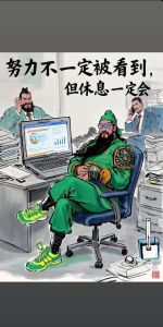 搞笑图片400张朋友圈_400搞笑图，100绝版动图，十秒笑到头掉！