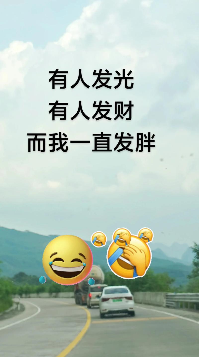每日一笑搞笑图片_每日搞笑动图100张，笑到你打滚！