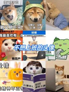不想上班的图片搞笑图片带文字_我需要咖啡续命