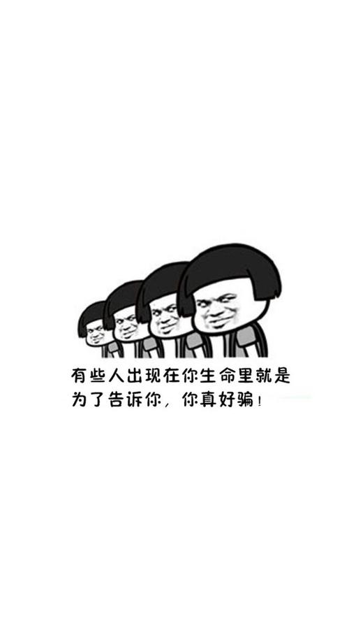 搞笑 图片 带 文字_上班累就当素材，现实心酸让人会心