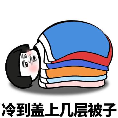 群里太冷清搞笑图片_群里发搞笑图炸气氛，瞬间活跃起来！
