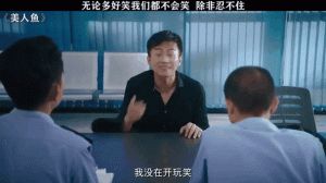 美人鱼文章憋笑表情图_搞笑美人鱼表情包，聊天必备，笑不停！