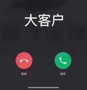 需要客户的搞笑图片_业绩涨？试试搞笑图逗客户！