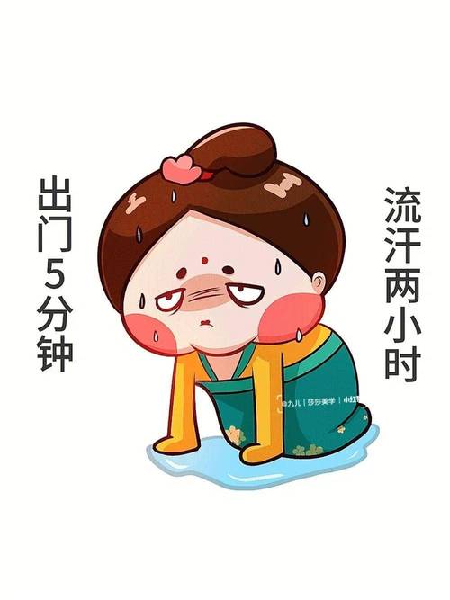 天热搞笑图片笑死人_夏天看搞笑图解压，熊大百图笑翻天！
