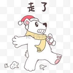 走的图片搞笑_看这离奇发言，笑得停不下来！
