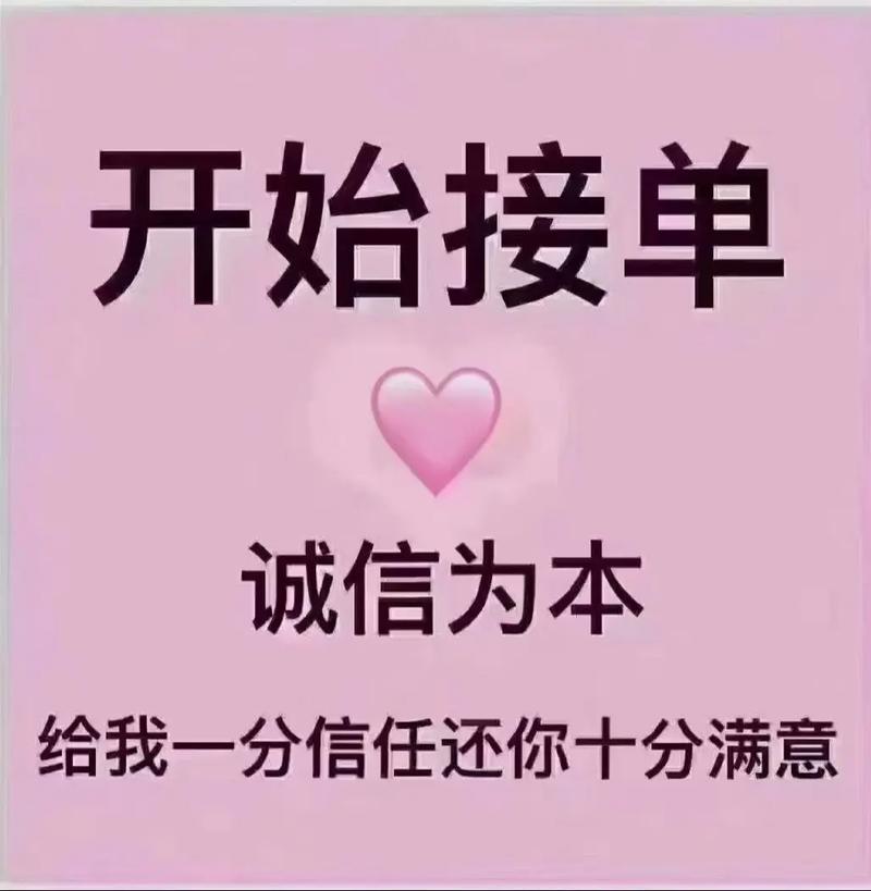 让顾客下单的搞笑图片_搞笑图片求砸单，顾客笑出声就下单！