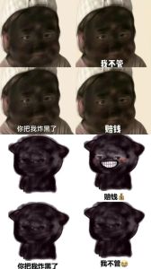 被炸图片搞笑_被炸毁的搞笑表情图，笑到忘掉烦恼