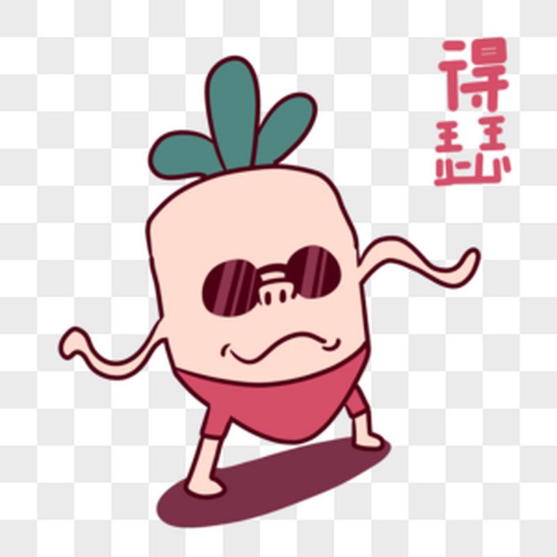 开心得瑟的搞笑图片_图太逗了！主角得意洋洋，满满的自信！