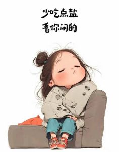 发个幽默搞笑朋友圈_同事盆栽浇水当加湿器，逗乐全公司！