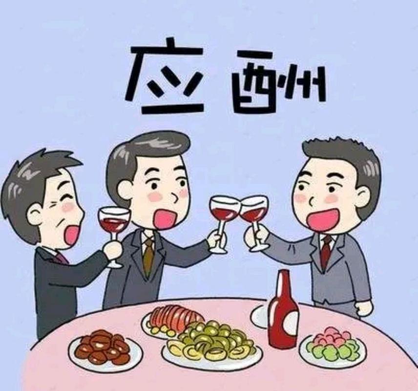 让别人请吃饭搞笑图片_等吃的被调侃，谁不是蹭饭小能手？