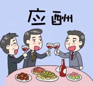 让别人请吃饭搞笑图片_等吃的被调侃，谁不是蹭饭小能手？
