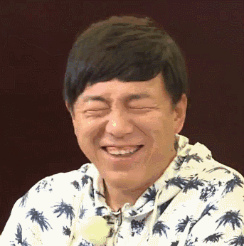 呵呵大笑动态图会动的_会笑动态图，超好玩！