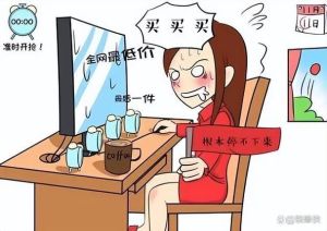 网购搞笑图片合集_地摊车百货实拍，笑到肚子疼！