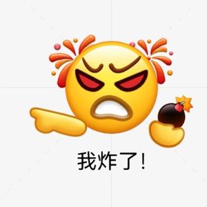 炸飞了搞笑图_狗被雷欧一脚踢飞，笑到肚子疼