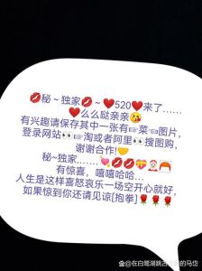 520图片大全带字搞笑_520搞笑图，保证让你笑不停！