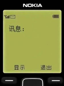 经典meme空白梗图_网络写字神器，聊天必备