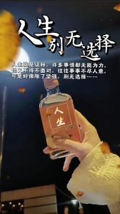 让自己释怀的图片_看霸气图片调整心态，找回生活勇气