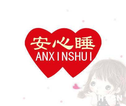真正的安心图片大全_治愈美图集，瞬间放松心情！