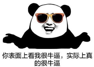 牛逼的图片霸气十足_霸气高清图，硬气战士风，让人过目不忘