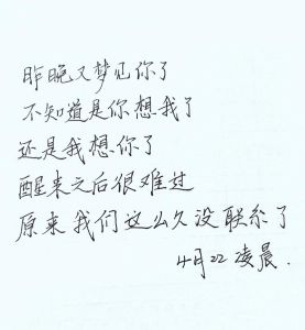 情话文案短句干净_直白情话，瞬间戳心，秀恩爱必备！