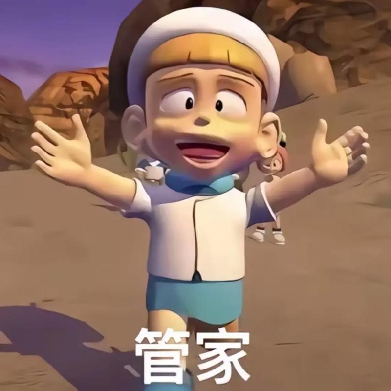 电击小子梗图_电击小子搞笑电击图，表情夸张超有趣！