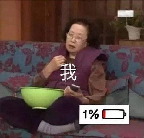 虚弱无力的表情包_累到没精神?发个丧丧表情包,朋友秒懂你的累!_表情包 - 帅图库